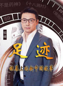 明日花绮罗女教师bd在线